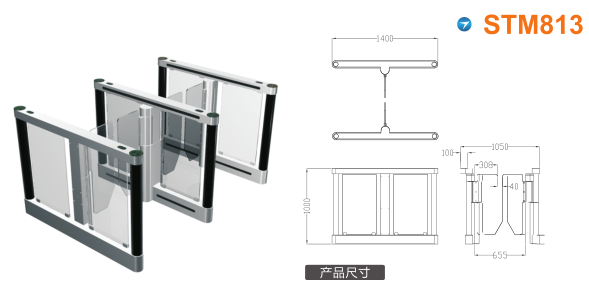 泉州晋江区速通门STM813