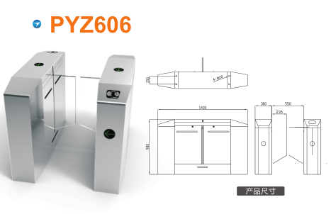 泉州晋江区平移闸PYZ606